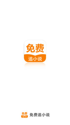 亚搏买球app官网